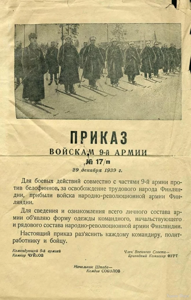 FFaozn1XsAQLuf7.jpg