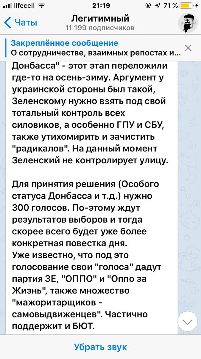 ffb3gj.webp