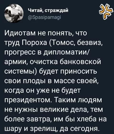 ffbb9g.webp