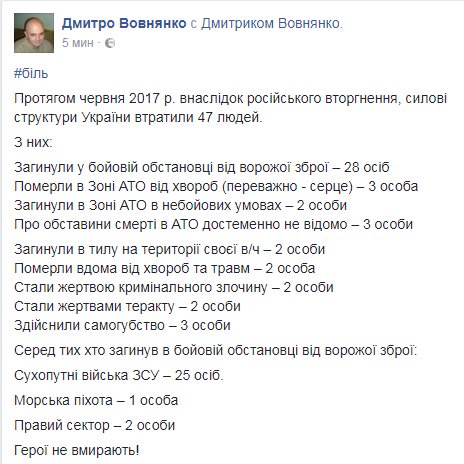 ffbce7.jpg