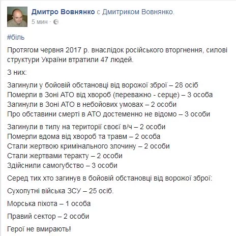 ffbce7.webp