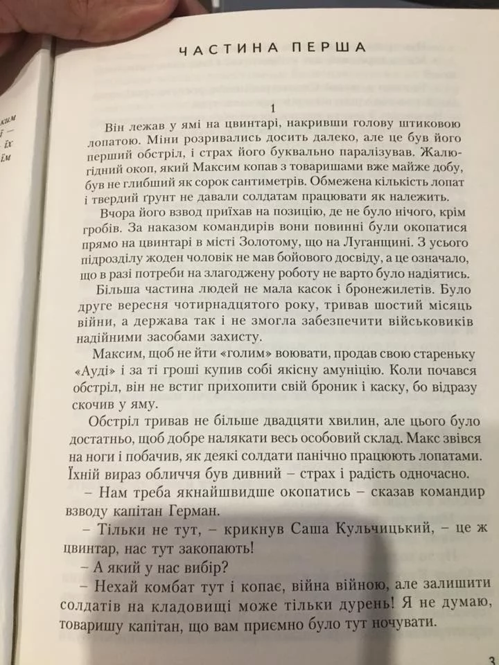 ffbgh8.webp