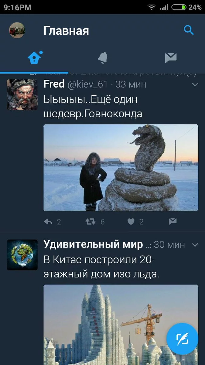 ffcag2.webp