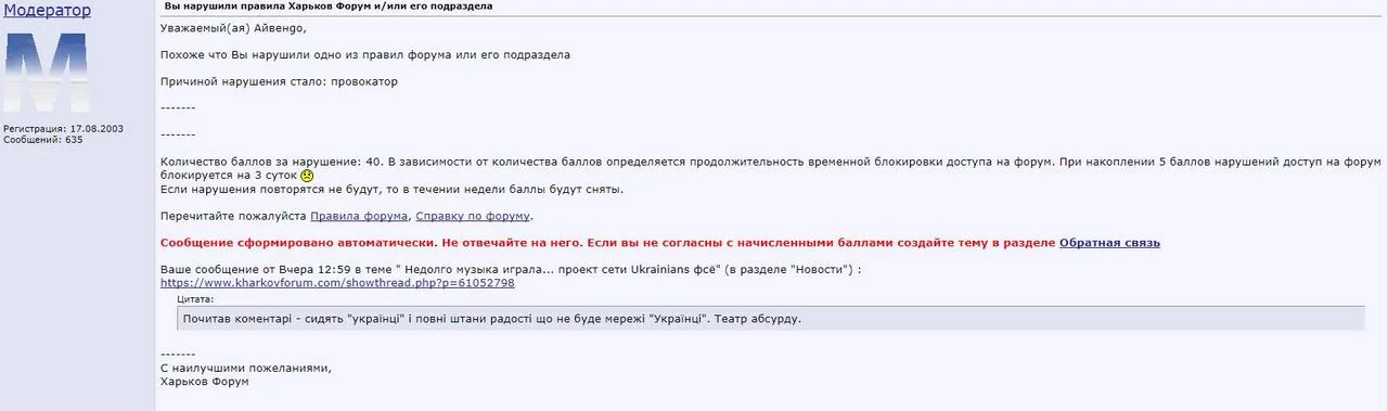 ffccf0.webp