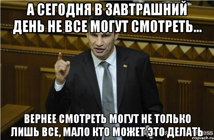 ffcch6.webp