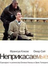 ffcf2h.webp