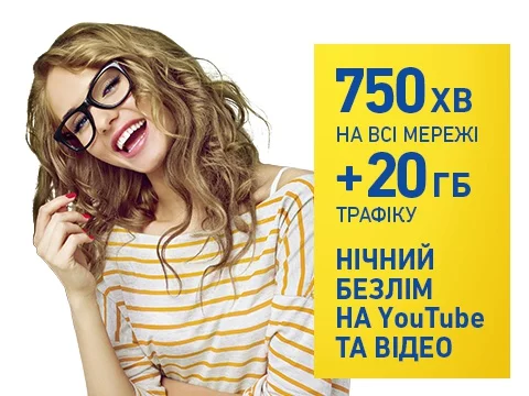 ffcja3.webp