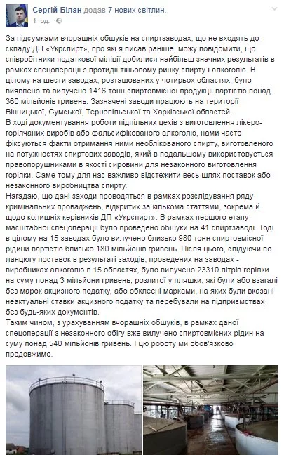 ffdbg7.webp