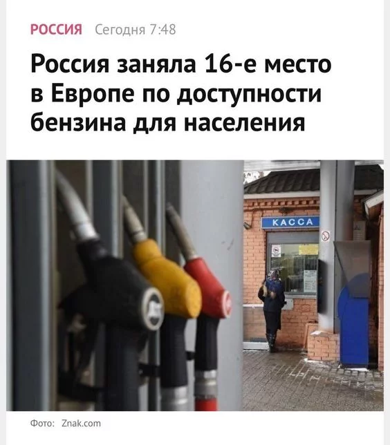 ffe8ch.webp