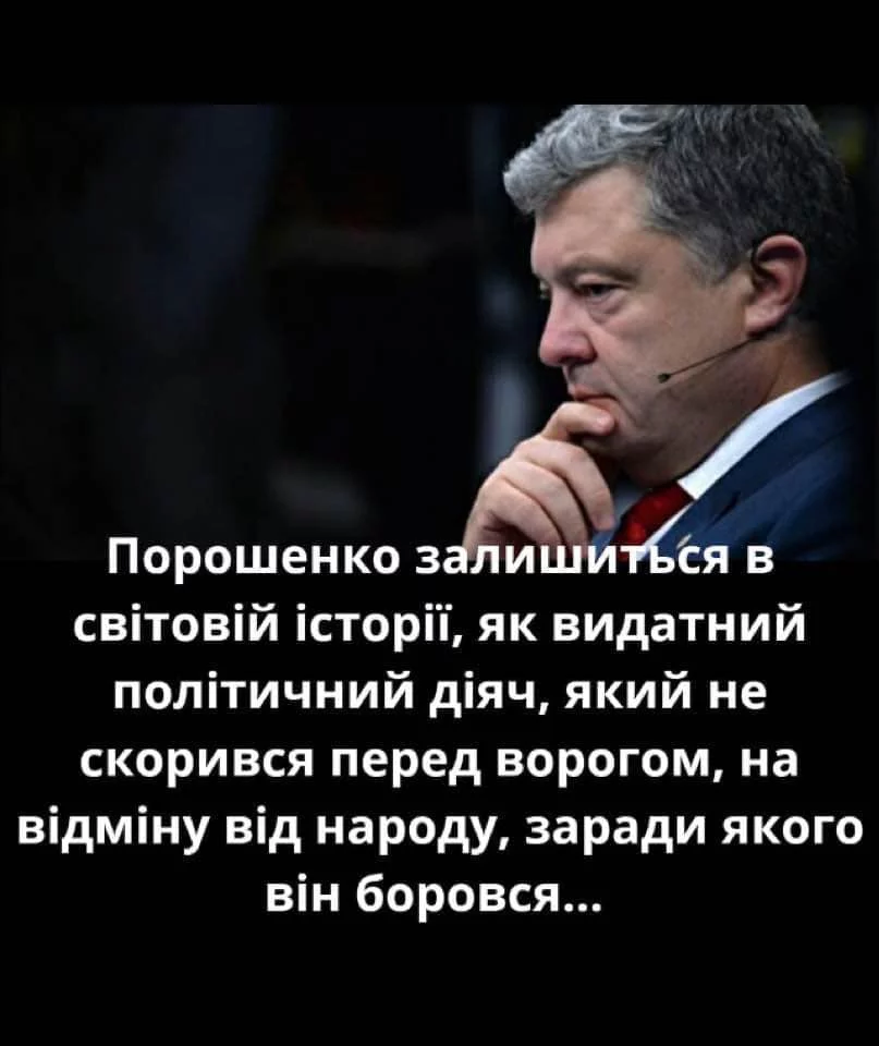 ffeb5h.webp