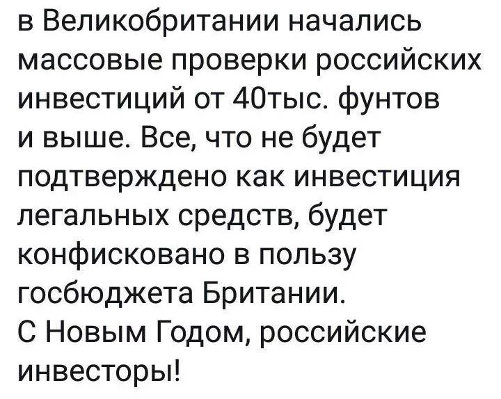 ffejj2.webp