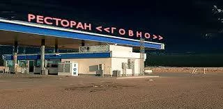fff2ch.webp