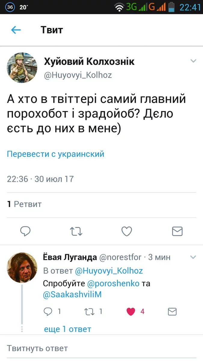 fff5hg.webp