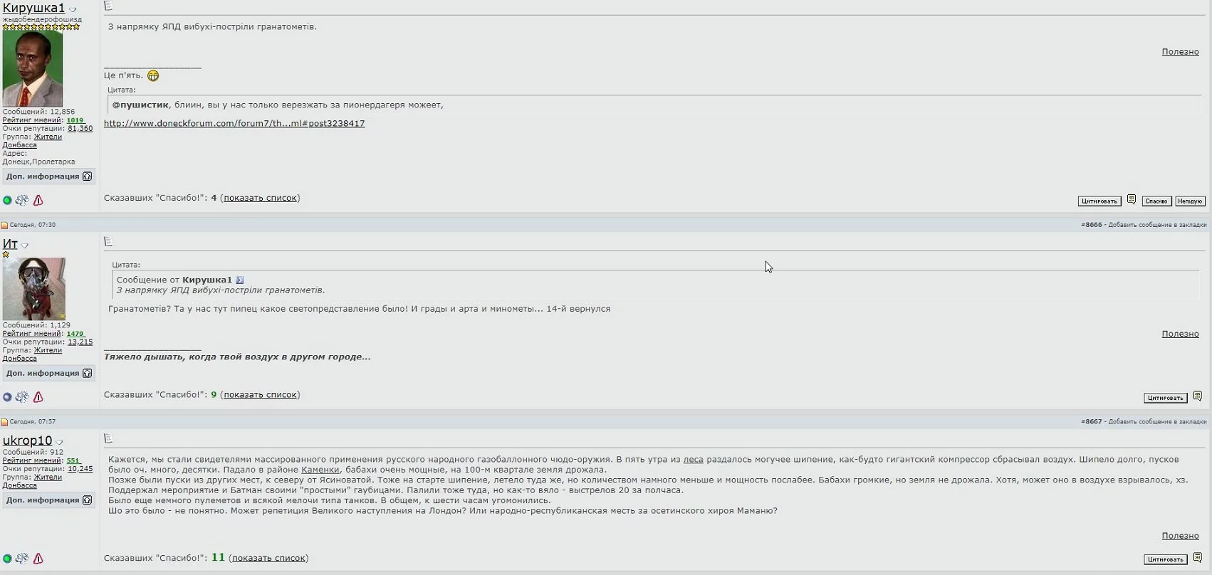fffeg3.webp
