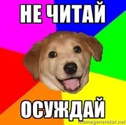 fffeg8.webp