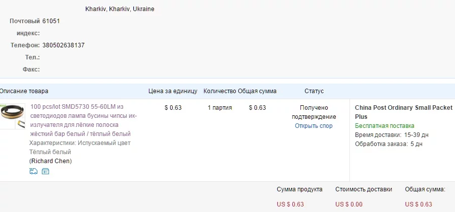 ffffff.webp