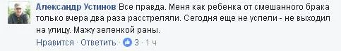 ffged2.webp