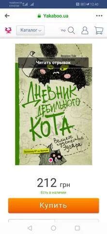 ffh3ab.webp