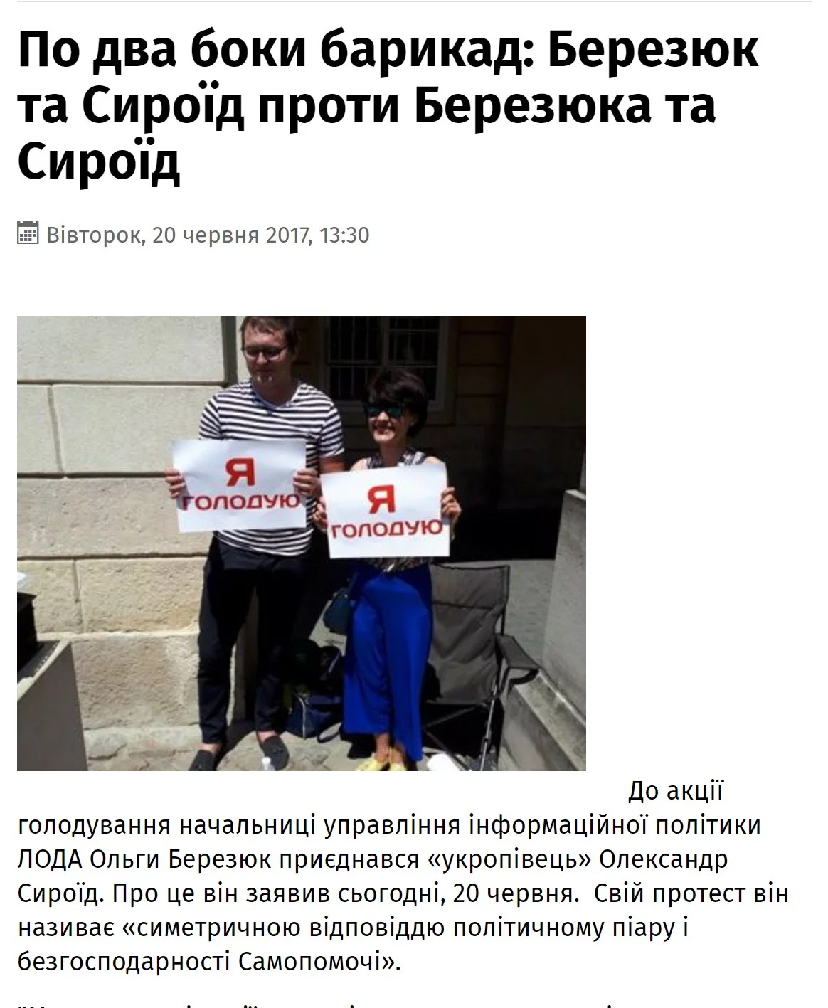 ffh8ga.webp