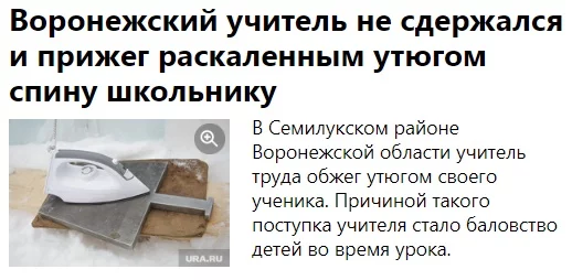 ffhdh9.webp