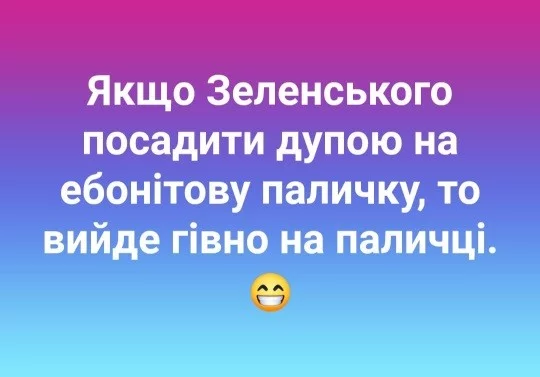 ffhe7d.webp