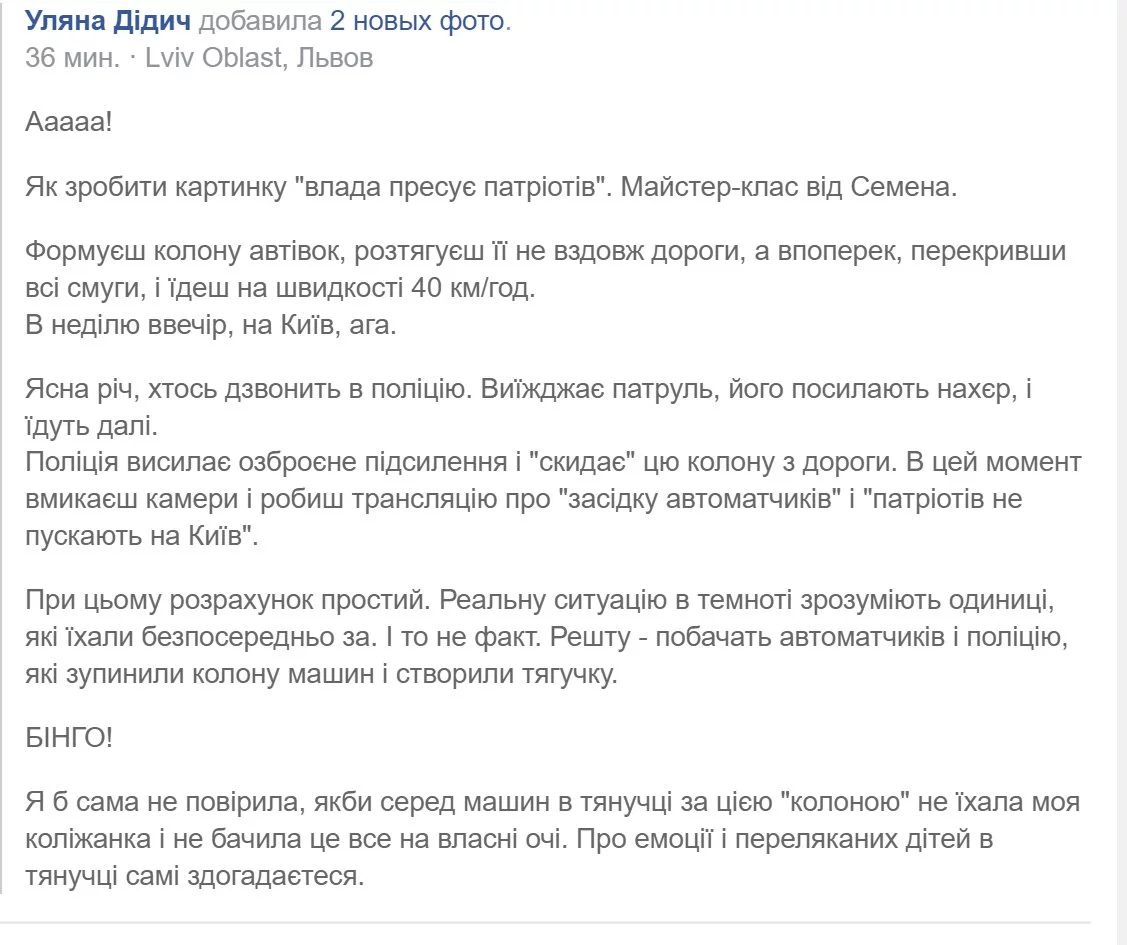 ffhfe7.webp