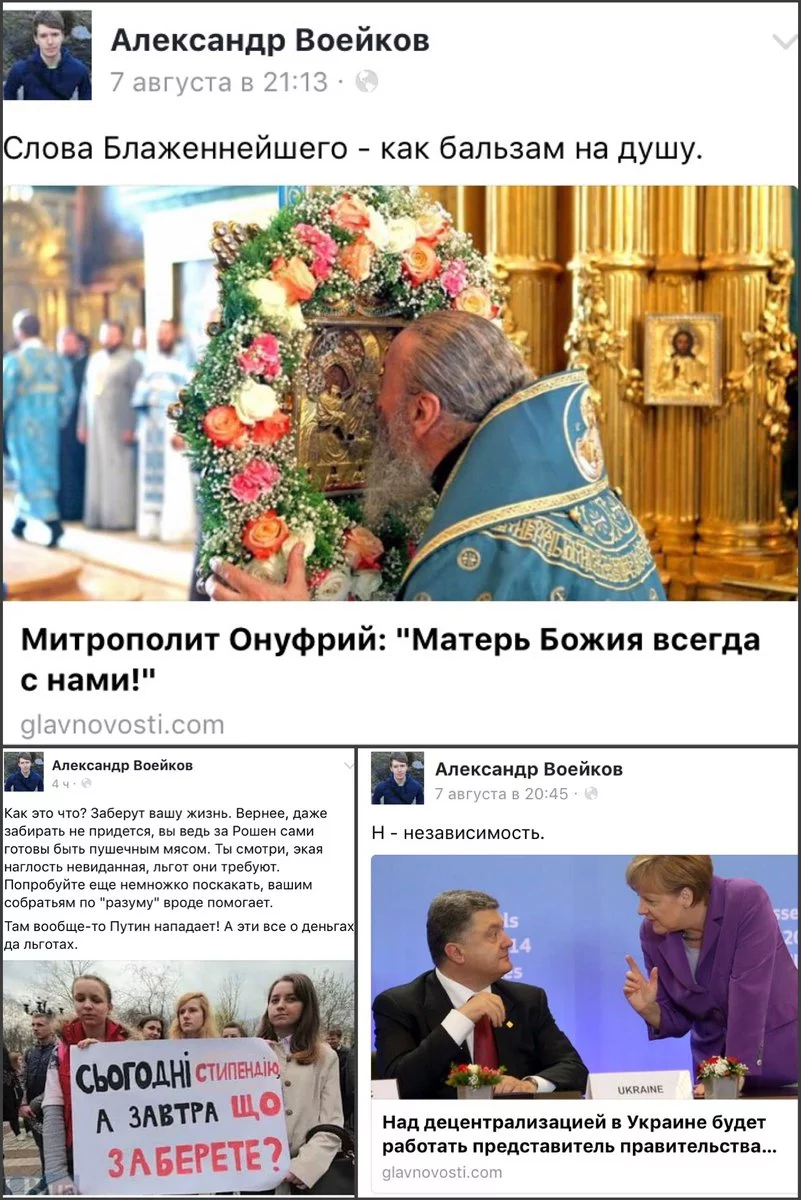 ffhg7j.webp