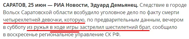 ffhhd6.webp