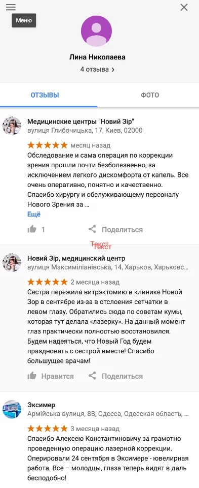 ffhj7g.webp