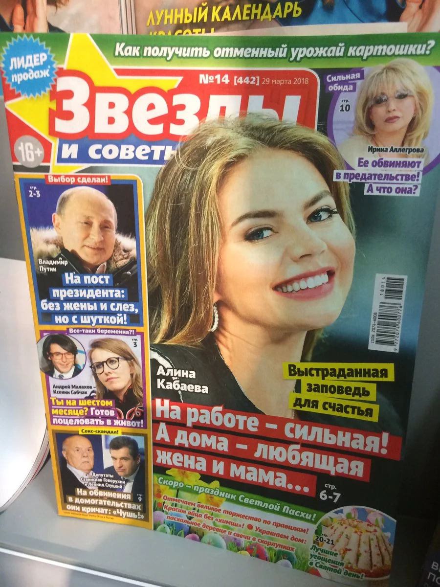ffjah8.webp