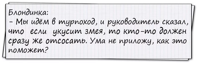 ffjfc4.webp