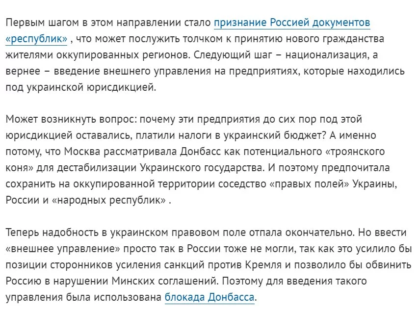 ffjh6g.webp