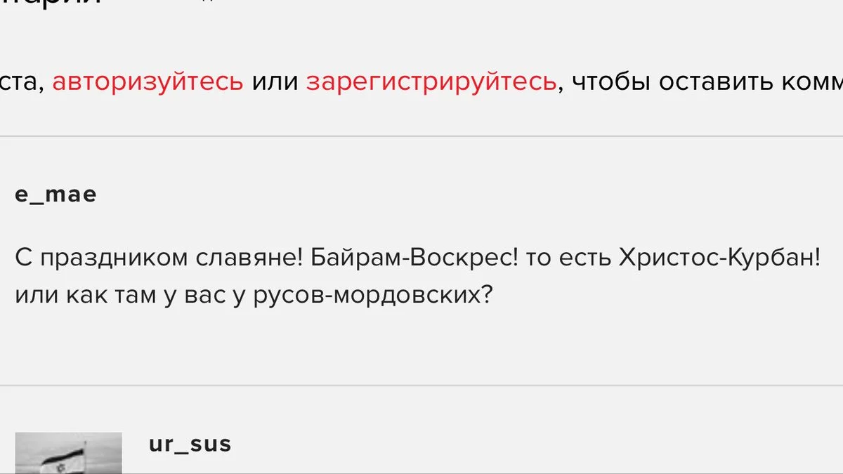 fg2fbc.webp