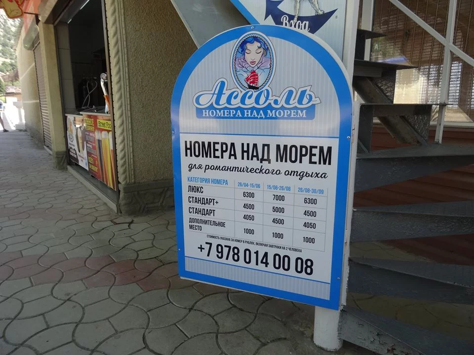 fg5hca.webp