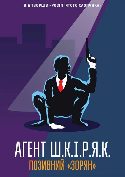 fg7ffe.webp