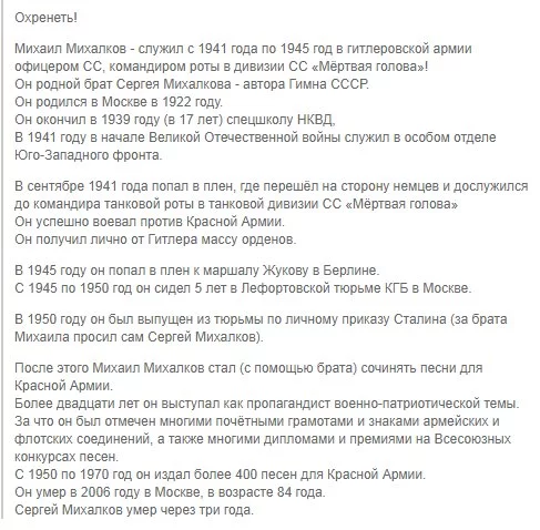 fg7jja.webp