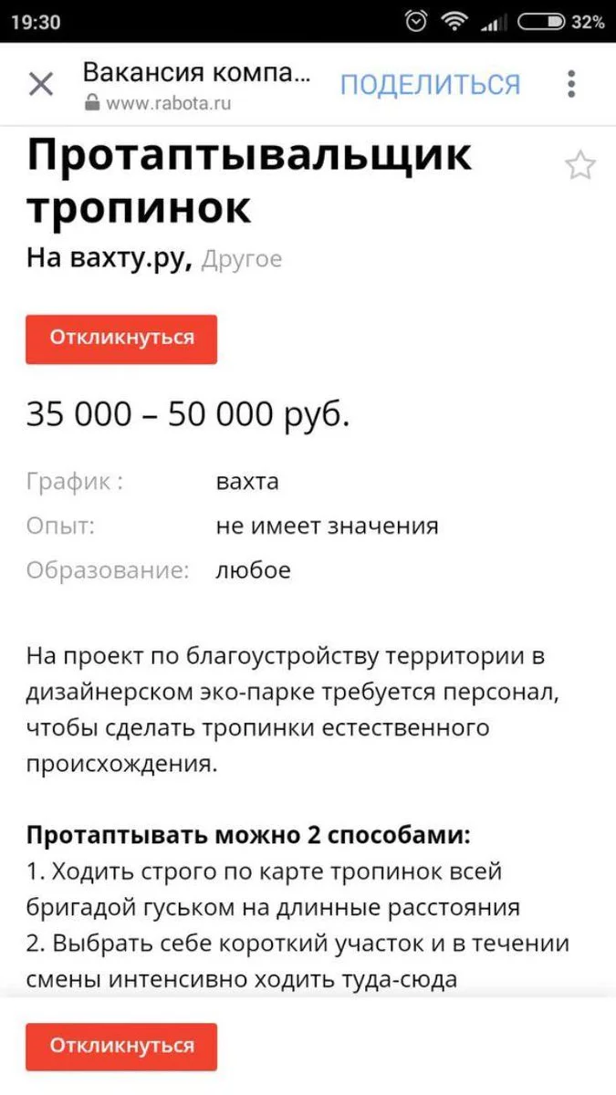 fg8hhb.webp