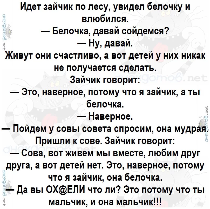 fga4fb.webp