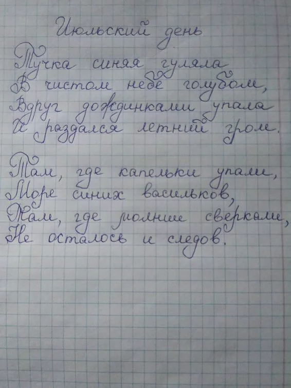 fgbeg9.webp