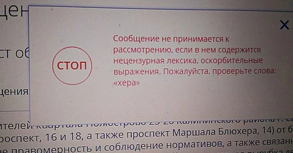 fgbff4.webp
