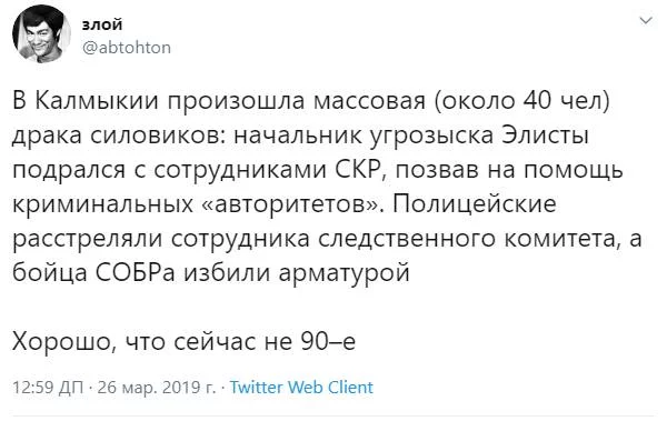 fgc8gg.webp