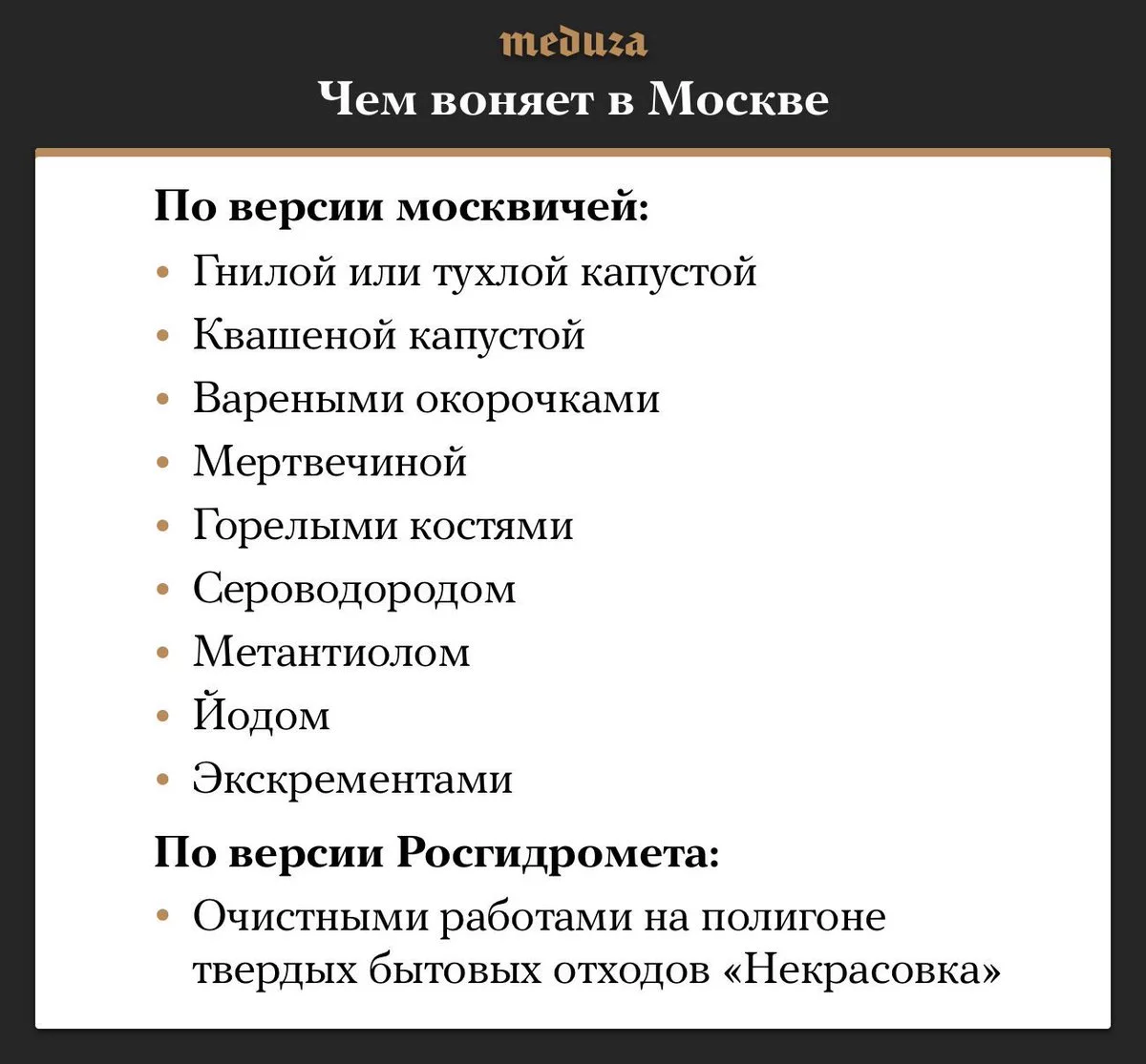 fgcbh7.webp