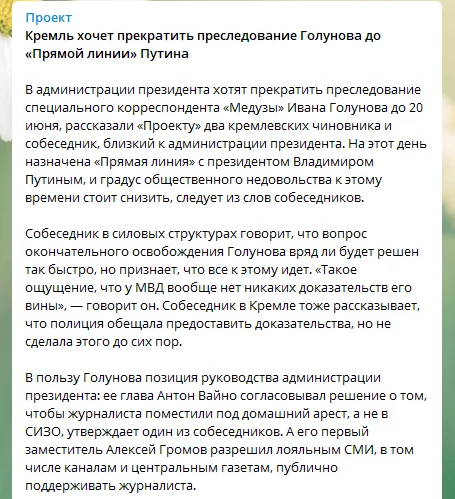 fgcce9.webp