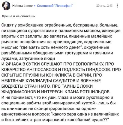 fgdhd7.webp