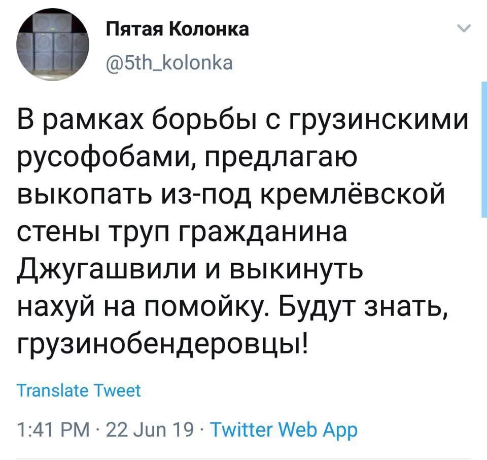 fgdhd8.webp