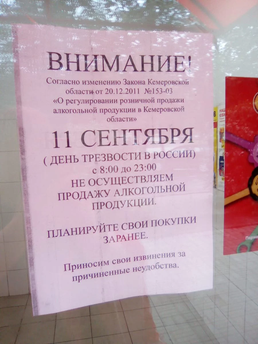 fgdhd9.webp