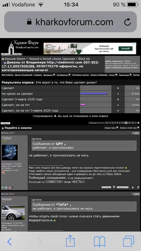 fgeb6h.webp