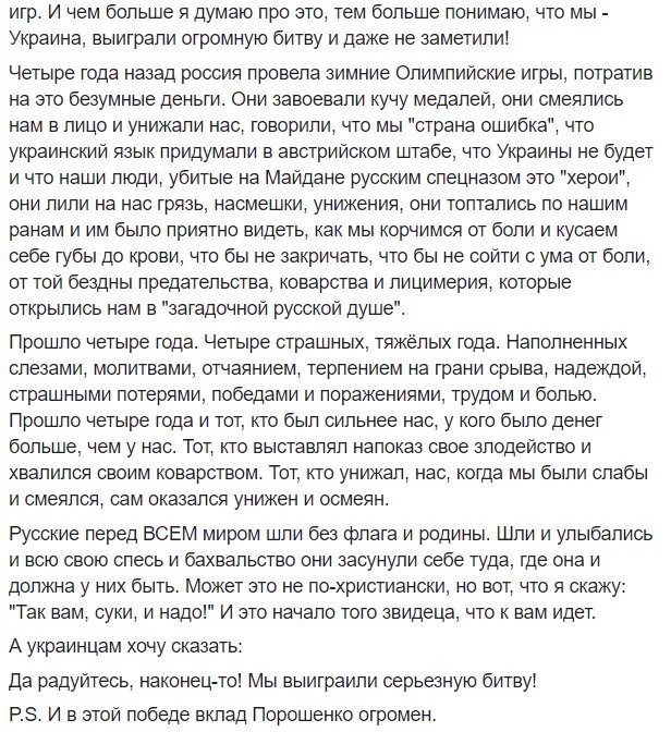 fgf1jd.webp