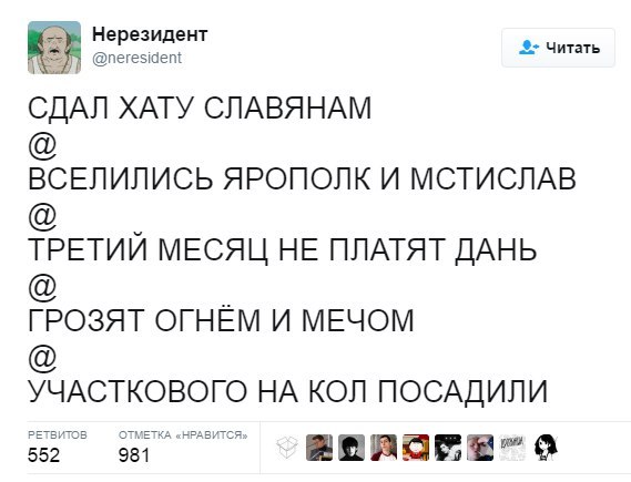 fgf3da.jpg