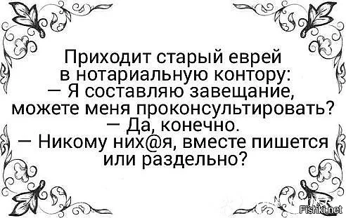 fgf3fg.webp